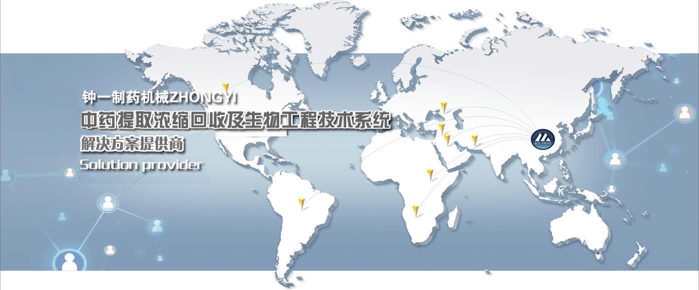 山東方矩建筑安裝有限公司