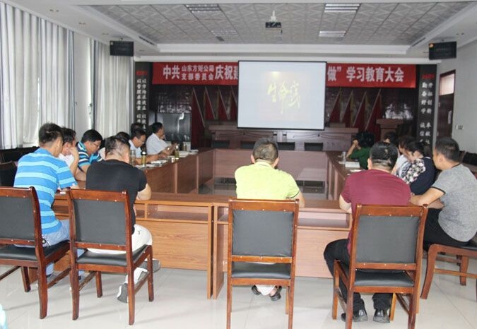 【薦讀】“不忘初心、牢記使命”主題教育應知應會知識！