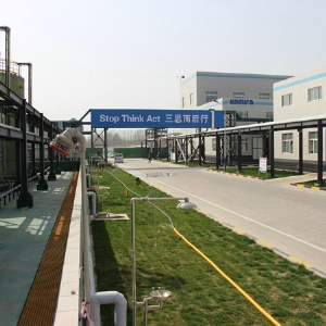 凱米拉天成萬(wàn)豐化學(xué)品(兗州)有限公司工程