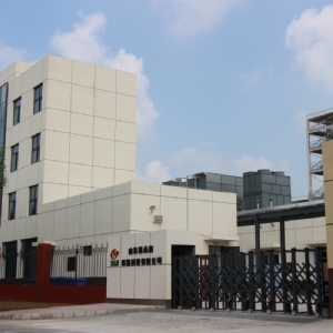 山東福永利環(huán)?？萍加邢薰窘ㄔO(shè)工程